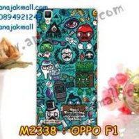 M2338-24 เคสแข็ง OPPO F1 ลาย PangPang