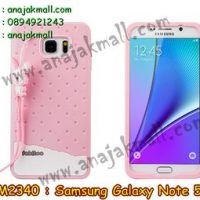 M2340-01 เคสซิลิโคน Samsung Galaxy Note 5 สีชมพู