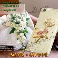 M2342-10 เคสคริสตัล OPPO F1 ลาย Cute Cat