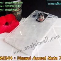 M2344-03 เคสยางใส Huawei Ascend Mate7 ลาย Window สีขาว