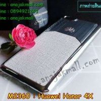 M2360-03 เคสแข็ง Huawei Honor 4X ลาย 3Mat สีขาว
