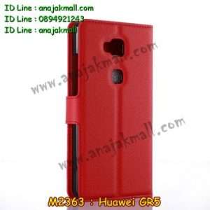 M2363-02 เคสฝาพับ Huawei GR5 สีแดง