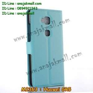 M2363-04 เคสฝาพับ Huawei GR5 สีฟ้า