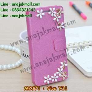 M2371-23 เคสฝาพับคริสตัล Vivo Y31 ลาย Flower I