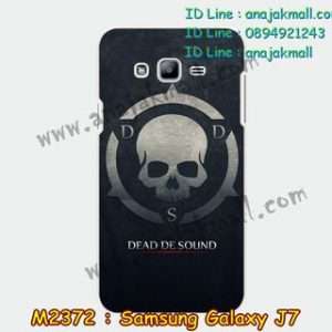 M2372-06 เคสแข็ง Samsung Galaxy J7 ลาย Dead De Sound