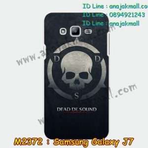 M2372-06 เคสแข็ง Samsung Galaxy J7 ลาย Dead De Sound