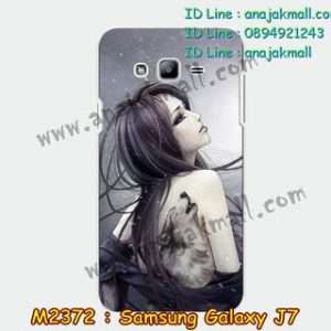 M2372-10 เคสแข็ง Samsung Galaxy J7 ลาย Night Moon