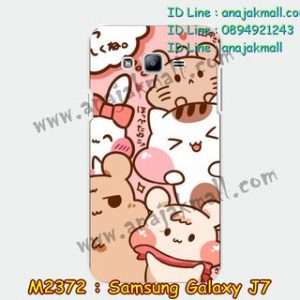 M2372-17 เคสแข็ง Samsung Galaxy J7 ลาย Totomo