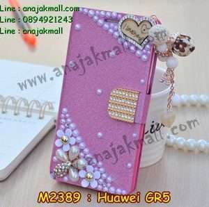 M2389-01 เคสฝาพับคริสตัล Huawei GR5 ลาย Love I