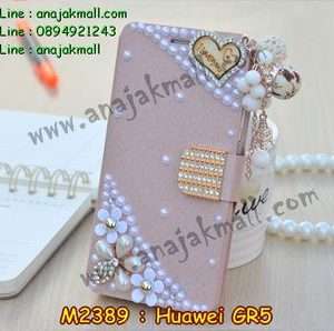 M2389-02 เคสฝาพับคริสตัล Huawei GR5 ลาย Love II