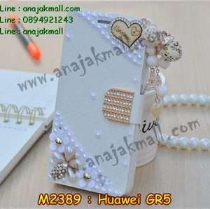 M2389-03 เคสฝาพับคริสตัล Huawei GR5 ลาย Love III