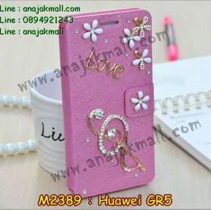 M2389-07 เคสฝาพับคริสตัล Huawei GR5 ลาย Music I