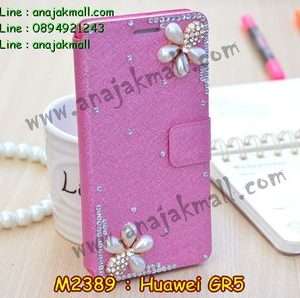 M2389-14 เคสฝาพับคริสตัล Huawei GR5 ลาย Two Flower I