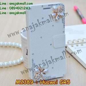 M2389-16 เคสฝาพับคริสตัล Huawei GR5 ลาย Two Flower III