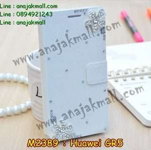 M2389-19 เคสฝาพับคริสตัล Huawei GR5 ลาย Fresh Flower III