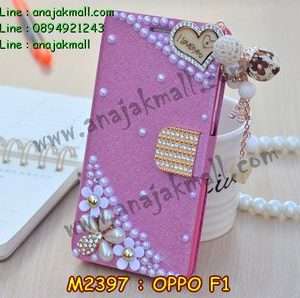 M2397-01 เคสฝาพับคริสตัล OPPO F1 ลาย Love I