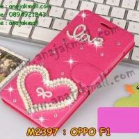 M2397-13 เคสฝาพับคริสตัล OPPO F1 ลาย Love Heart