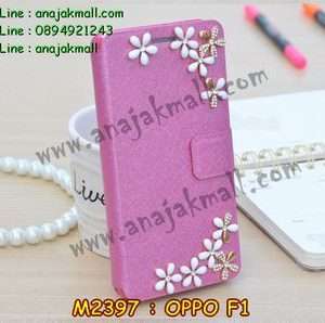 M2397-23 เคสฝาพับคริสตัล OPPO F1 ลาย Flower I