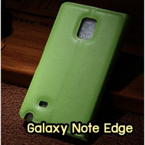 M1300-09 เคสฝาพับ Samsung Galaxy Note Edge สีเขียว