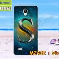 M2402-11 เคสแข็ง Vivo Y21 ลาย Super S