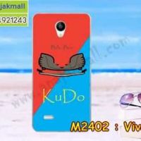 M2402-21 เคสแข็ง Vivo Y21 ลาย KuDo II