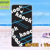 M2402-22 เคสแข็ง Vivo Y21 ลาย KnockKnock