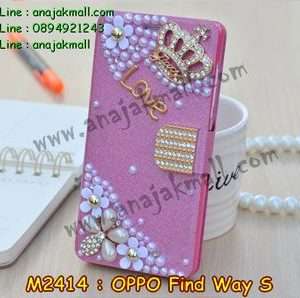 M2414-04 เคสฝาพับคริสตัล OPPO Find Way S ลายมงกุฏรัก I