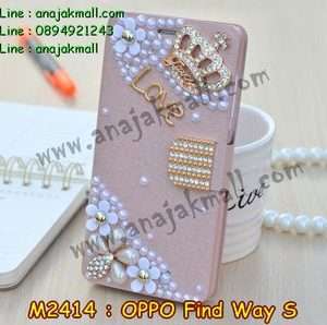 M2414-05 เคสฝาพับคริสตัล OPPO Find Way S ลายมงกุฏรัก II