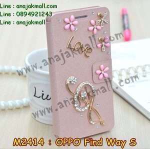 M2414-09 เคสฝาพับคริสตัล OPPO Find Way S ลาย Music III