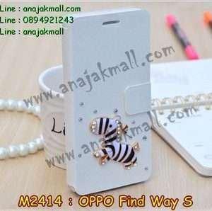 M2414-20 เคสฝาพับคริสตัล OPPO Find Way S ลาย Zebra I