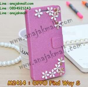 M2414-23 เคสฝาพับคริสตัล OPPO Find Way S ลาย Flower I