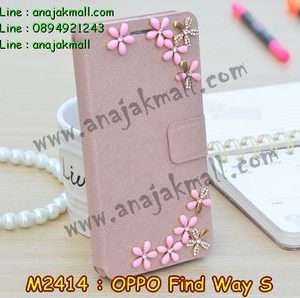 M2414-24 เคสฝาพับคริสตัล OPPO Find Way S ลาย Flower II