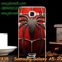 M2438-07 เคสแข็ง Samsung Galaxy A5 (2016) ลาย Spider