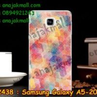 M2438-16 เคสแข็ง Samsung Galaxy A5 (2016) ลาย Color Swatch III