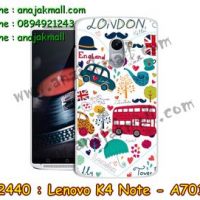 M2440-04 เคสแข็ง Lenovo K4 Note ลาย London