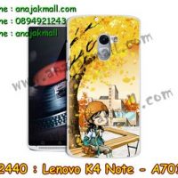 M2440-05 เคสแข็ง Lenovo K4 Note ลาย Fastiny