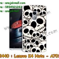 M2440-07 เคสแข็ง Lenovo K4 Note ลาย Skull II