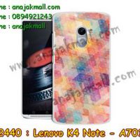 M2440-11 เคสแข็ง Lenovo K4 Note ลาย Color Swatch III