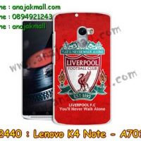 M2440-19 เคสแข็ง Lenovo K4 Note ลาย Liverpool