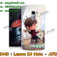 M2440-32 เคสแข็ง Lenovo K4 Note ลาย Boy IV