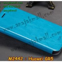 M2442-02 เคสหนัง Huawei GR5 สีฟ้า