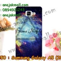 M2450-14 เคสยาง Samsung Galaxy A5 (2016) ลาย Some Nights