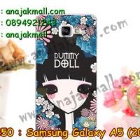 M2450-16 เคสยาง Samsung Galaxy A5 (2016) ลาย Dummy Doll