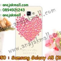 M2450-17 เคสยาง Samsung Galaxy A5 (2016) ลาย Only You