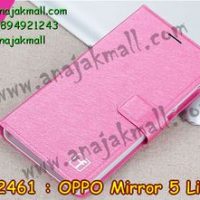 M2461-01 เคสฝาพับ OPPO Mirror 5 Lite สึกุหลาบ