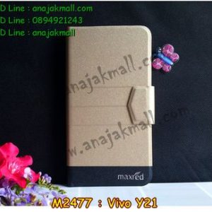 M2477-01 เคสฝาพับ Vivo Y21 สีทอง