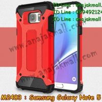 M2483-01 เคสกันกระแทก Samsung Galaxy Note 5 Armor สีแดง