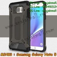 M2483-02 เคสกันกระแทก Samsung Galaxy Note 5 Armor สีน้ำตาล