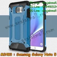 M2483-04 เคสกันกระแทก Samsung Galaxy Note 5 Armor สีฟ้า