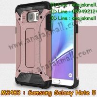 M2483-05 เคสกันกระแทก Samsung Galaxy Note 5 Armor สีทองชมพู